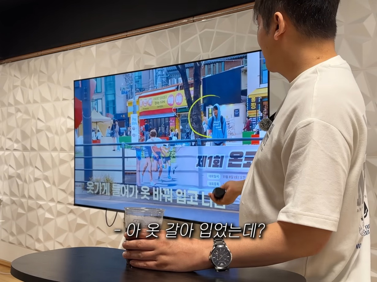 사설탐정에게-미행-당하면-눈치챌-수-있을까?-39-이미지