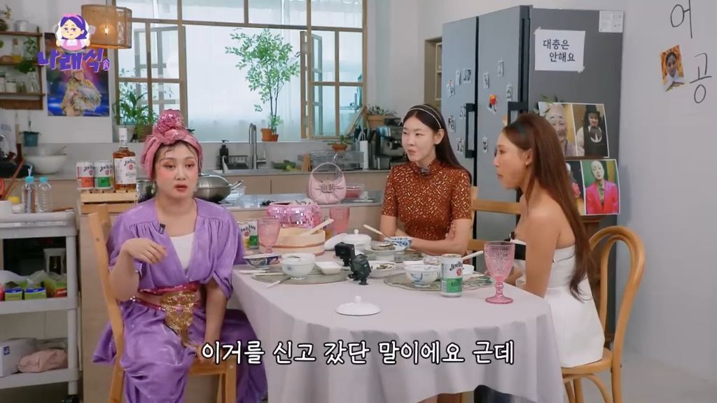 한혜진-박나래가-같이-홍콩-여행-갔을때-썰-25-이미지