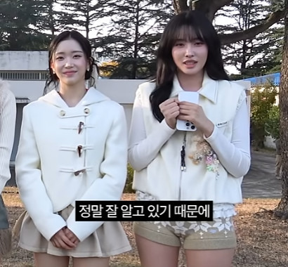 아버지가-현역-공군-부사관이라는-스테이씨-심자윤.jpg-7-이미지