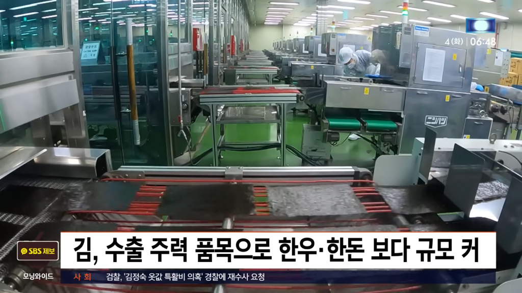 [더쿠]-한국-김-수출-근황.jpg-14-이미지