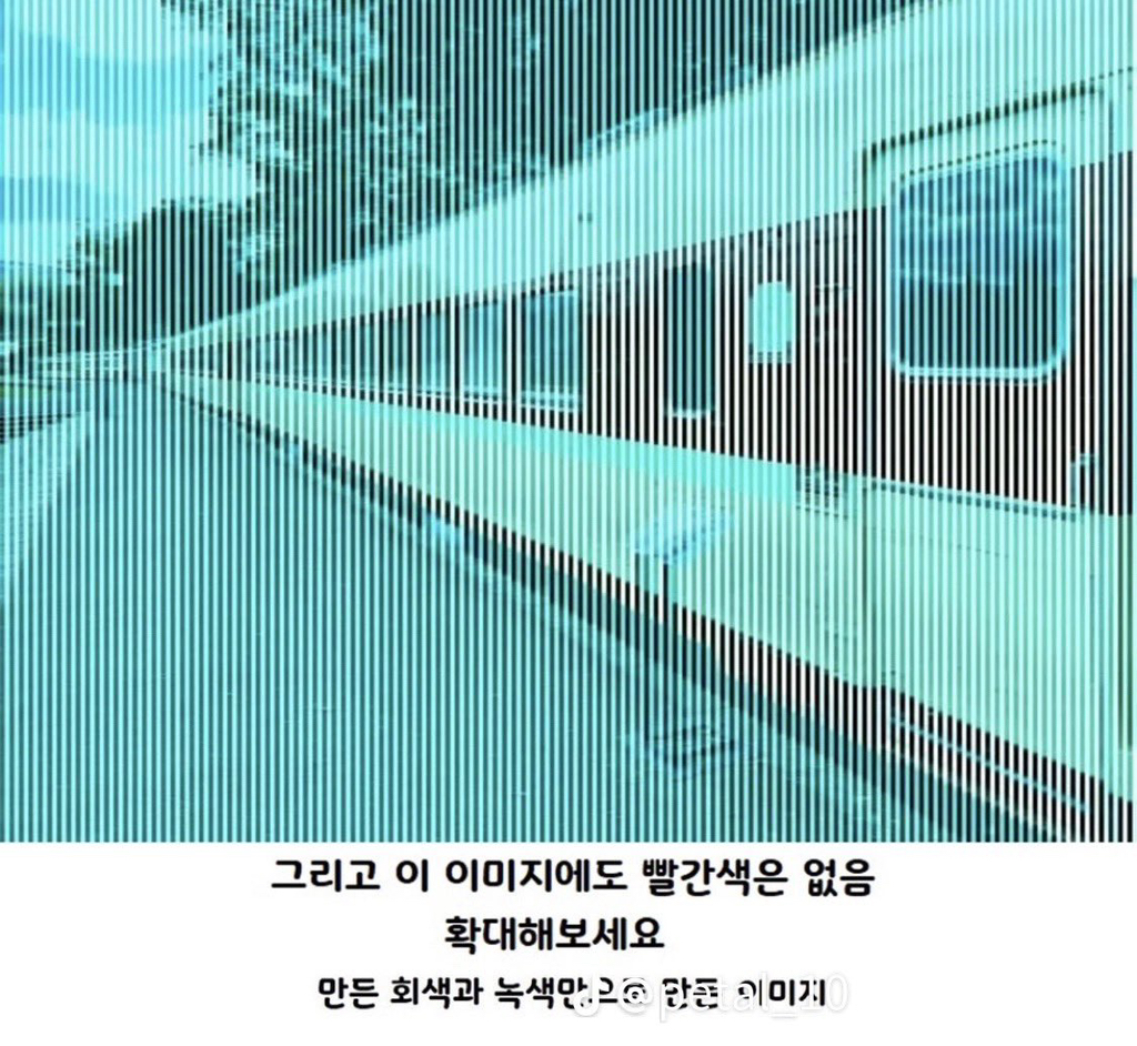 이-이미지에는-빨간색이-없습니다-1-이미지