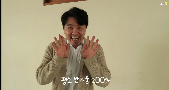 감독관의-시각에서-본-수능-당일ㅋㅋㅋㅋ-29-이미지