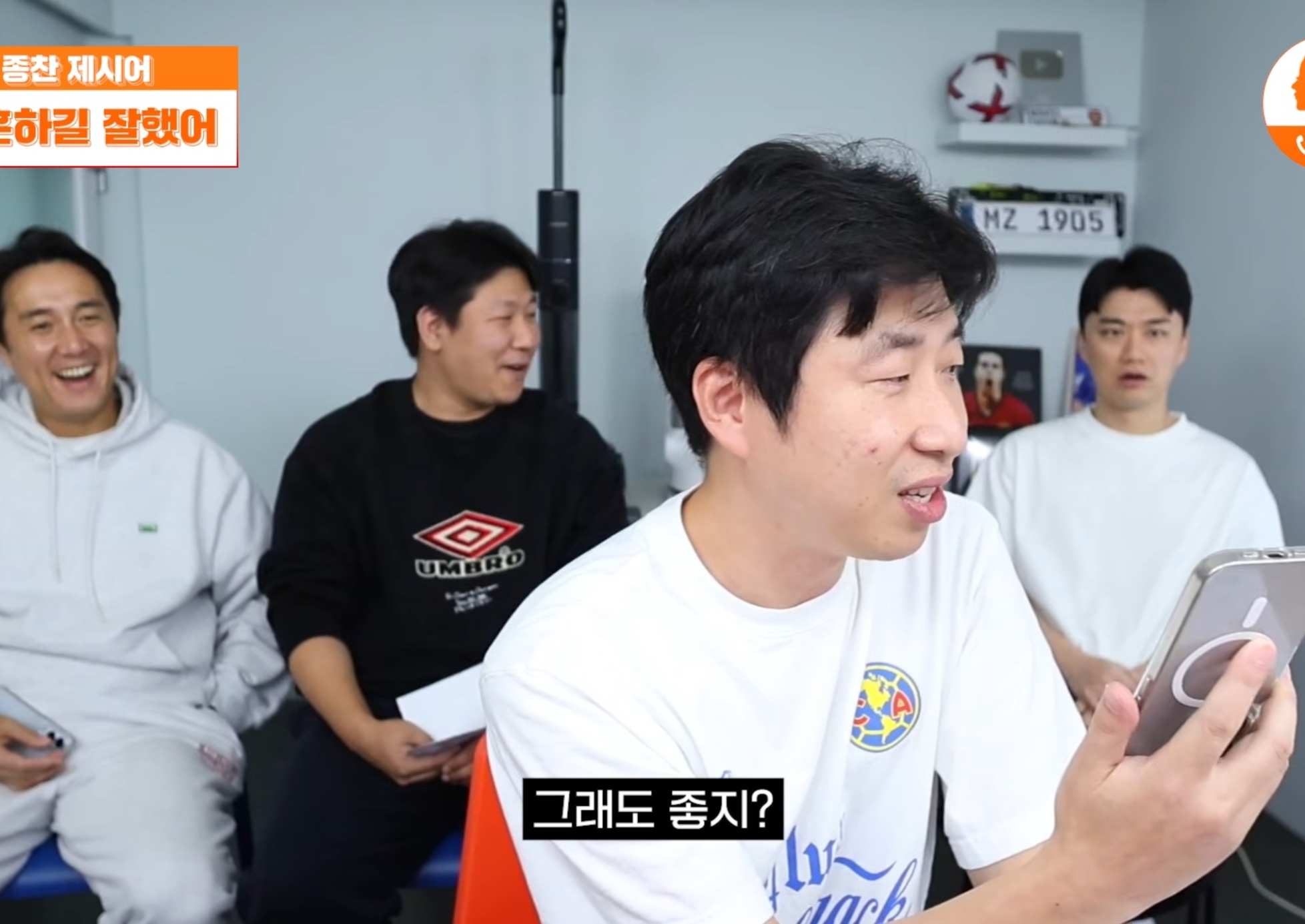 아내한테-결혼하길-잘했다는-말-듣기.jpg-1-이미지