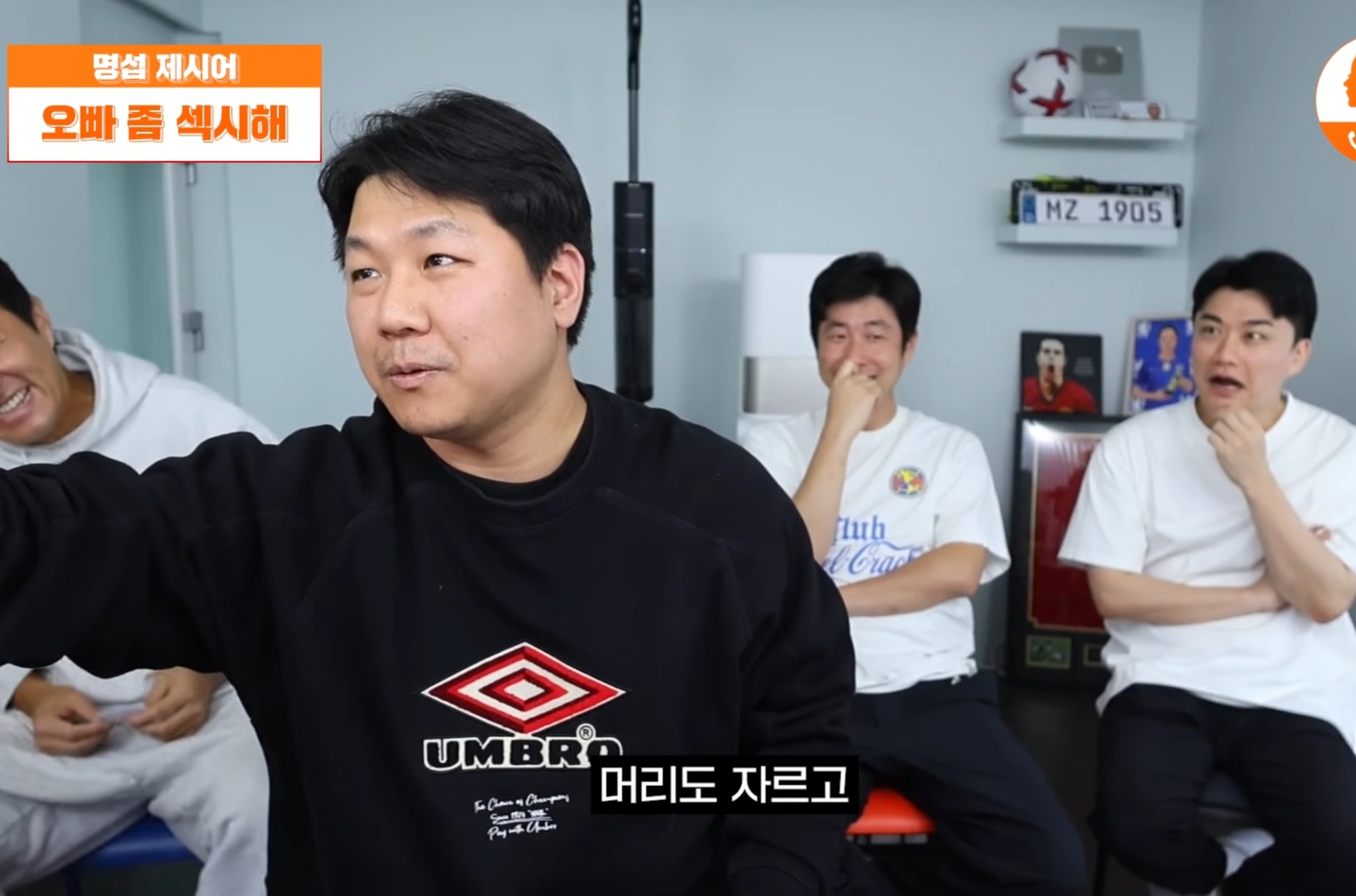 아내한테-결혼하길-잘했다는-말-듣기.jpg-34-이미지