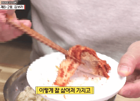 멸치국수라면+겉절이+보쌈-먹는-강호동-4-이미지