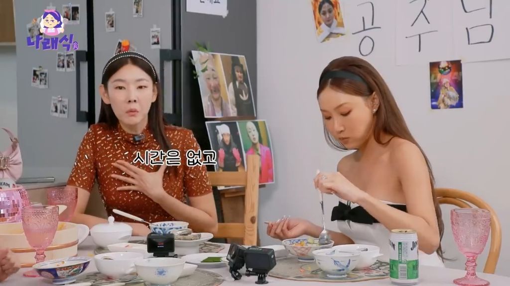 한혜진-박나래가-같이-홍콩-여행-갔을때-썰-5-이미지