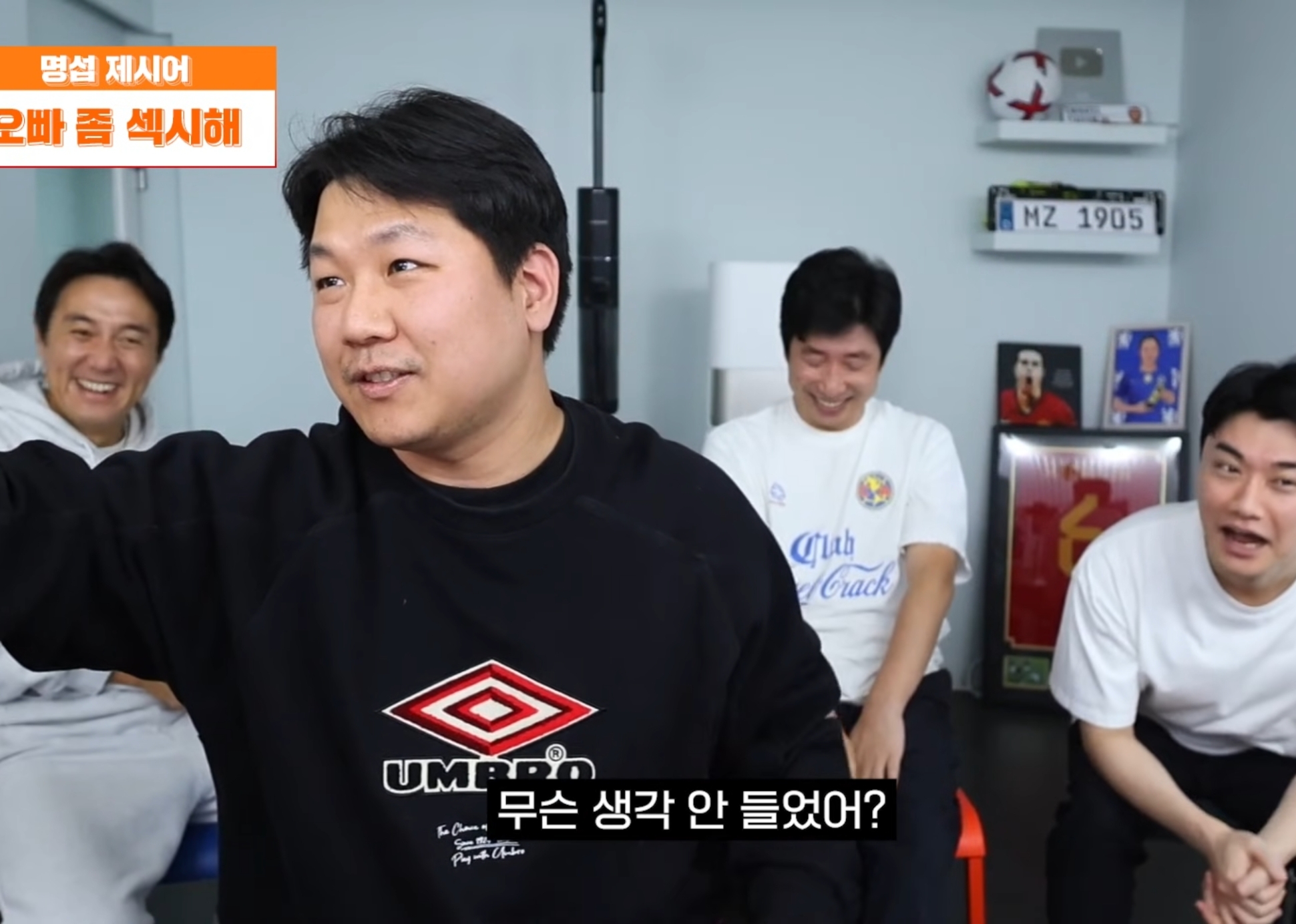 아내한테-결혼하길-잘했다는-말-듣기.jpg-40-이미지