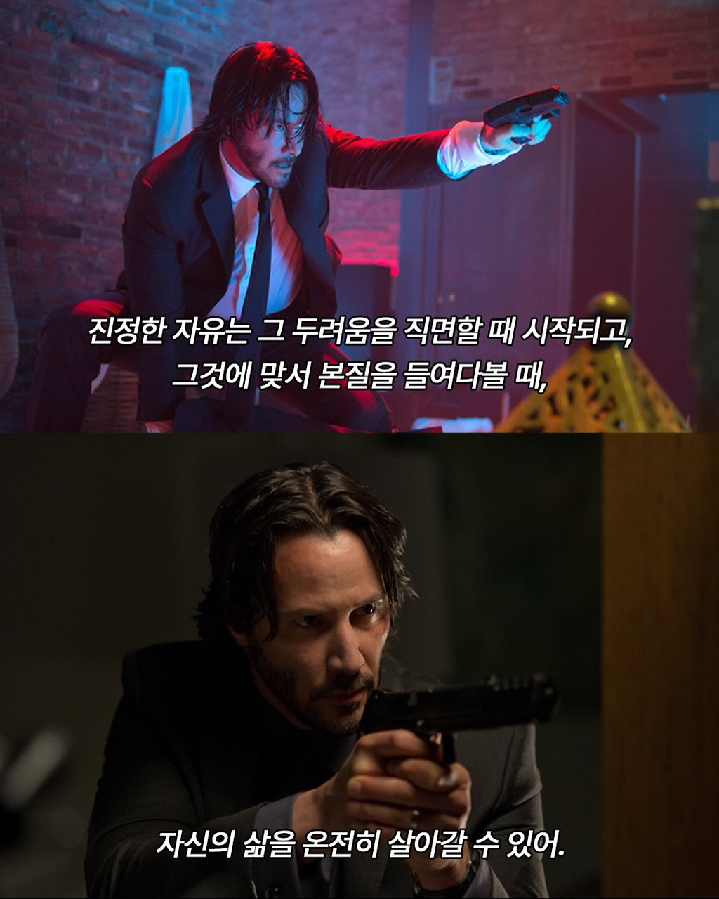 드럽게-재미없는-인문학을-그나마-찔러라도-봐야하는-이유-9-이미지