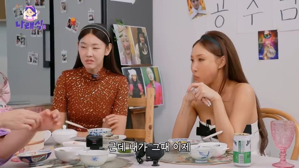 한혜진-박나래가-같이-홍콩-여행-갔을때-썰-22-이미지