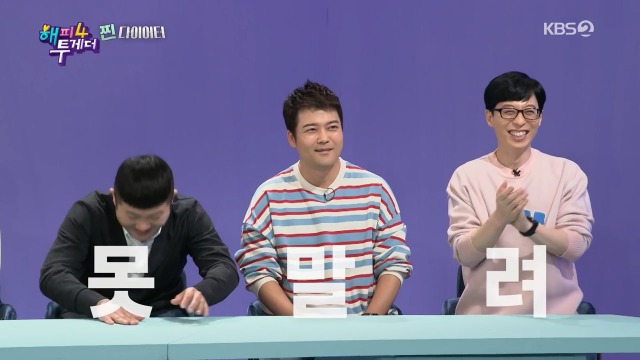 1억-사기-당한-직후에도-라디오-생방하러-간-안선영-39-이미지