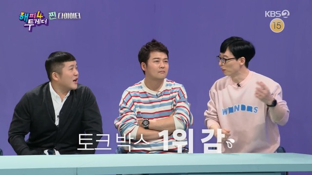 1억-사기-당한-직후에도-라디오-생방하러-간-안선영-43-이미지