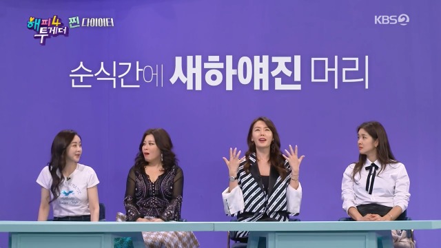 1억-사기-당한-직후에도-라디오-생방하러-간-안선영-18-이미지