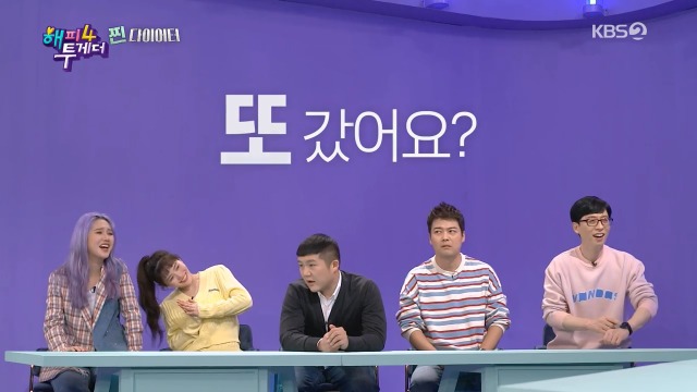 1억-사기-당한-직후에도-라디오-생방하러-간-안선영-22-이미지