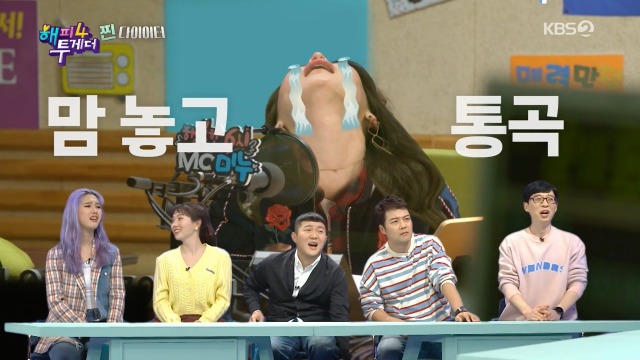 1억-사기-당한-직후에도-라디오-생방하러-간-안선영-33-이미지