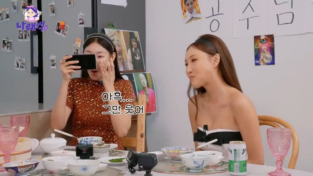 한혜진-박나래가-같이-홍콩-여행-갔을때-썰-37-이미지