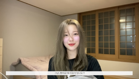 활동하면서-정시로-서울여대-합격한-아이돌-14-이미지