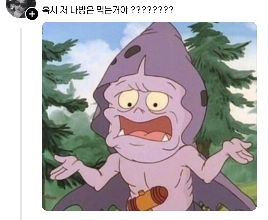 복어조리기능사-시험에-있다는-특이한-장식-🐡-7-이미지