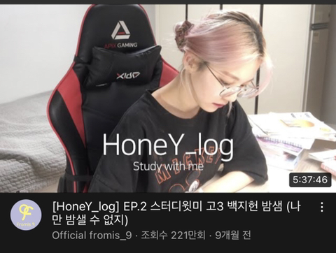 활동하면서-정시로-서울여대-합격한-아이돌-8-이미지