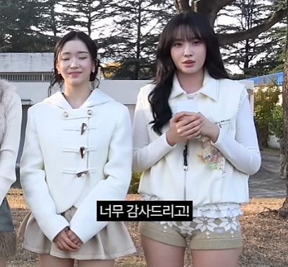 아버지가-현역-공군-부사관이라는-스테이씨-심자윤.jpg-4-이미지