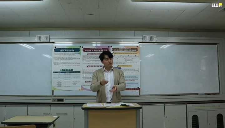 감독관의-시각에서-본-수능-당일ㅋㅋㅋㅋ-12-이미지