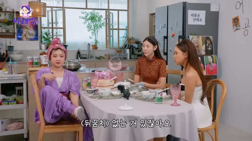 한혜진-박나래가-같이-홍콩-여행-갔을때-썰-23-이미지