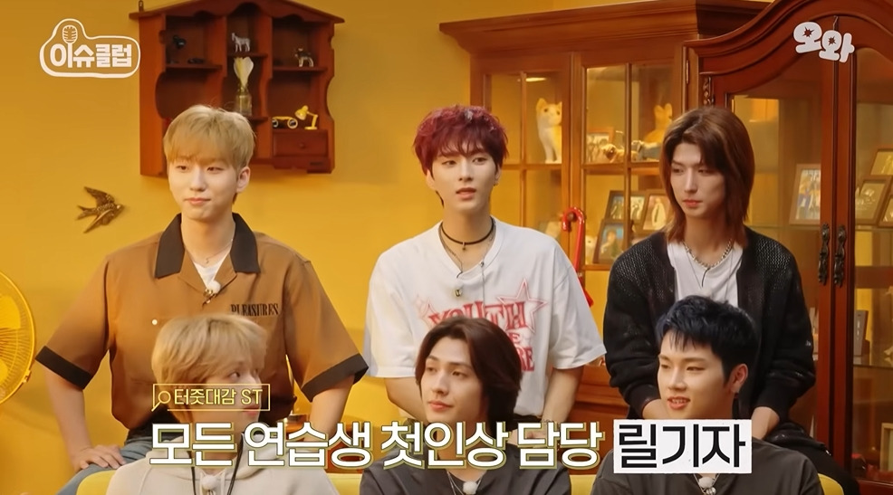 동료를-한방에-보내버리는-릴리-5-이미지