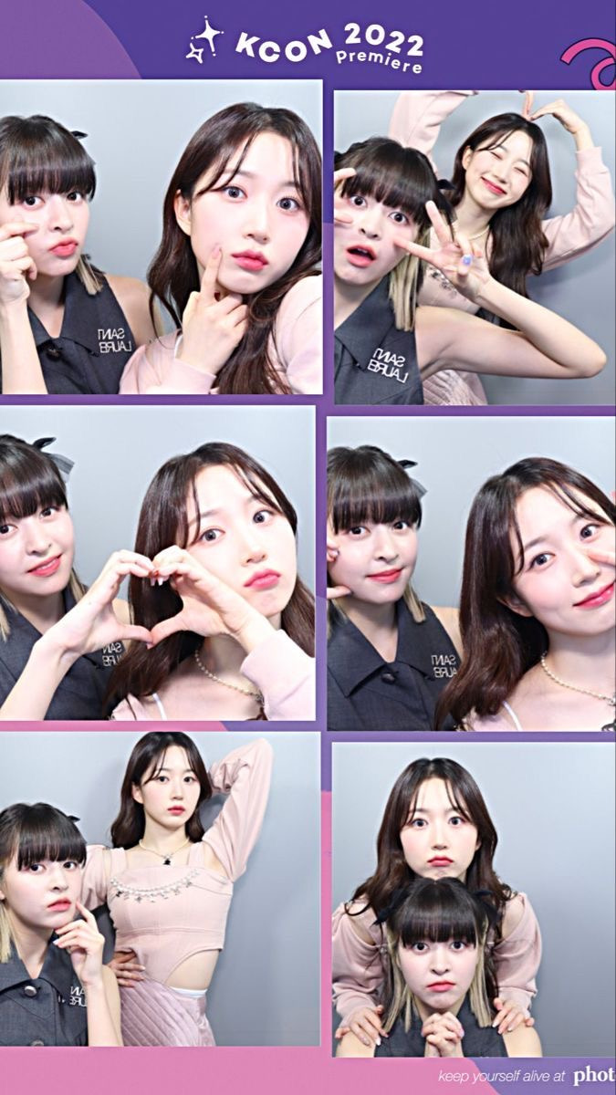 연예인-인생네컷-모음.jpg-19-이미지