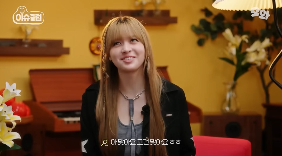 동료를-한방에-보내버리는-릴리-9-이미지