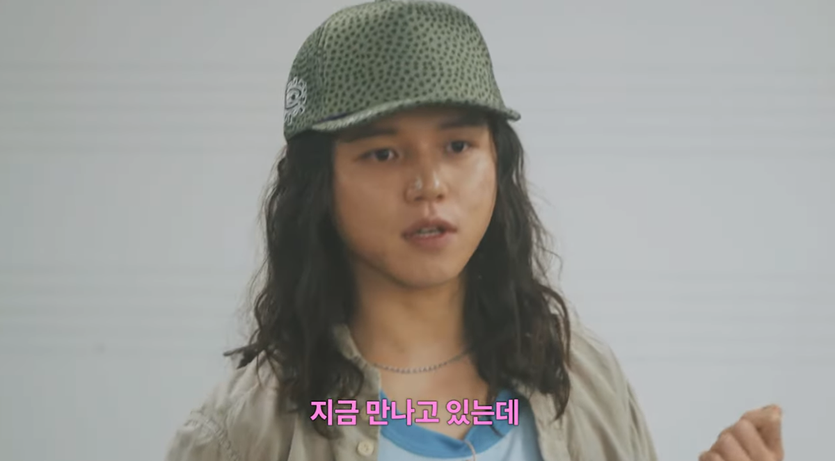 8년-동안-장기연애-중이라는-원슈타인-2-이미지