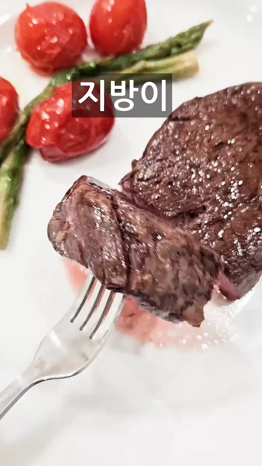 스테이크-레어-구분히는-꿀팁-ㄷㄷ-8-이미지