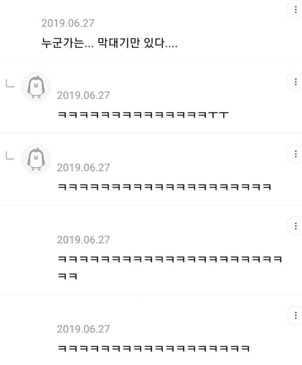 초코송이-샀는데-왜-이럼?-1-이미지