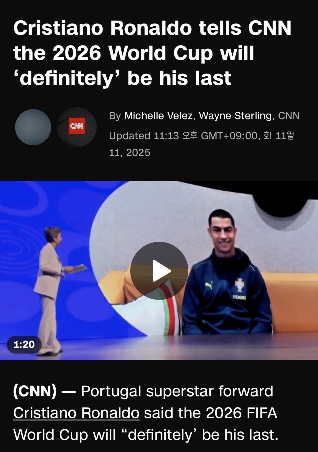 CNN속보)-크리스티아누-호날두,-월드컵-은퇴-선언-2-이미지