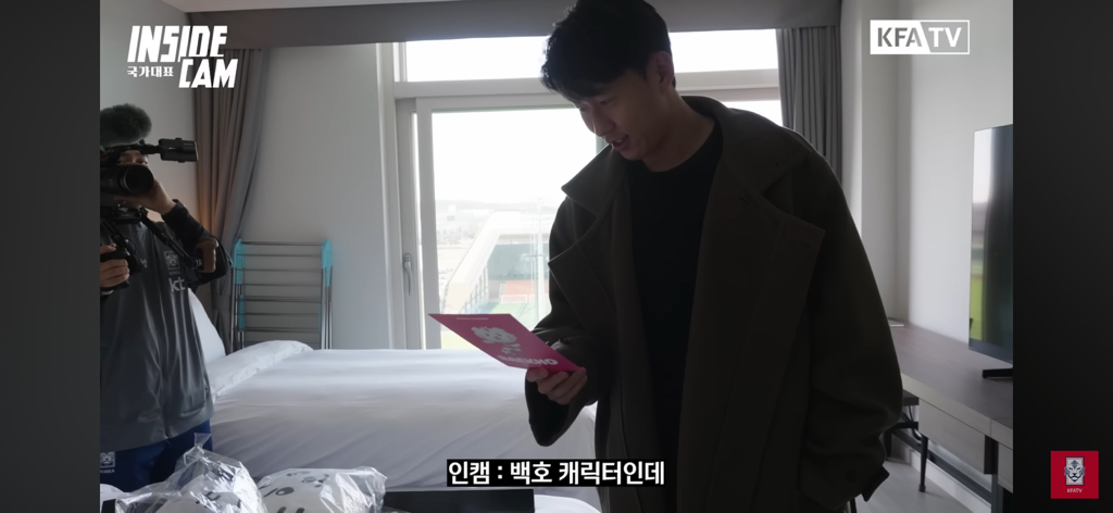 손흥민-:-공격수-상이-따로-있나요?-2-이미지