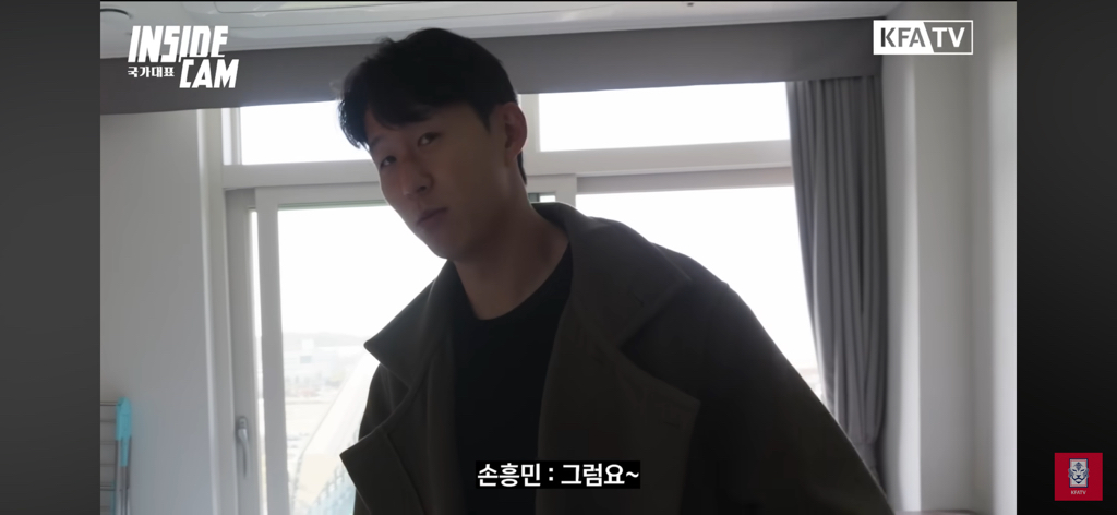 손흥민-:-공격수-상이-따로-있나요?-7-이미지