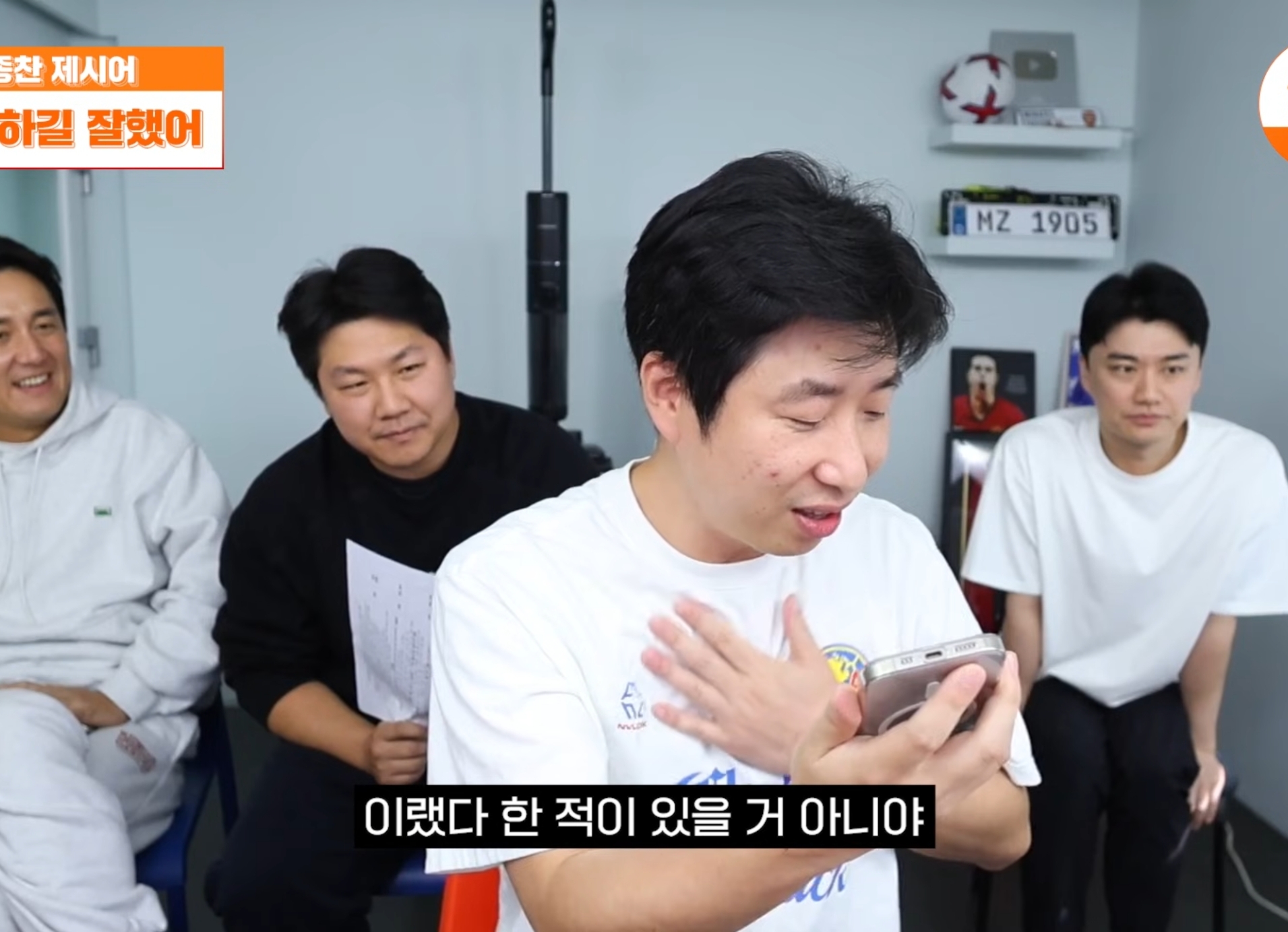 아내한테-결혼하길-잘했다는-말-듣기.jpg-21-이미지