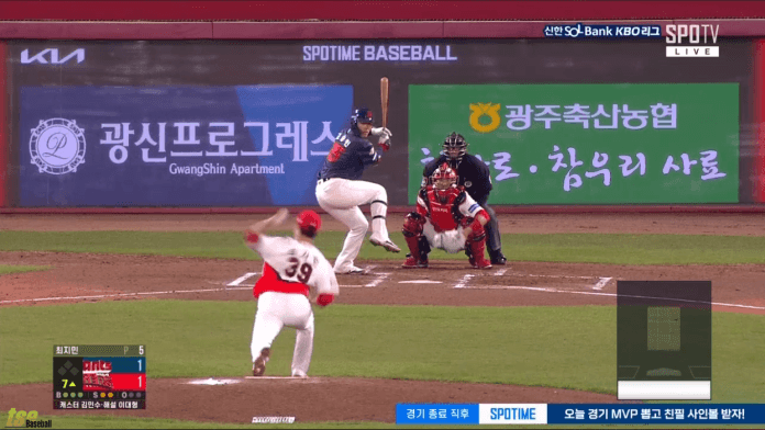 100억-유격수-예정인-박찬호의-벌크업-역사-4-이미지