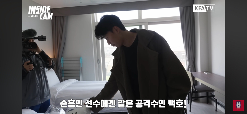 손흥민-:-공격수-상이-따로-있나요?-4-이미지