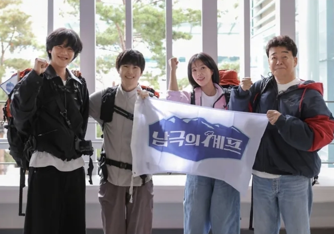 남극에서-요리-예능-찍는데-식재료를-하나도-가져가지-않았다는-예능팀-4-이미지