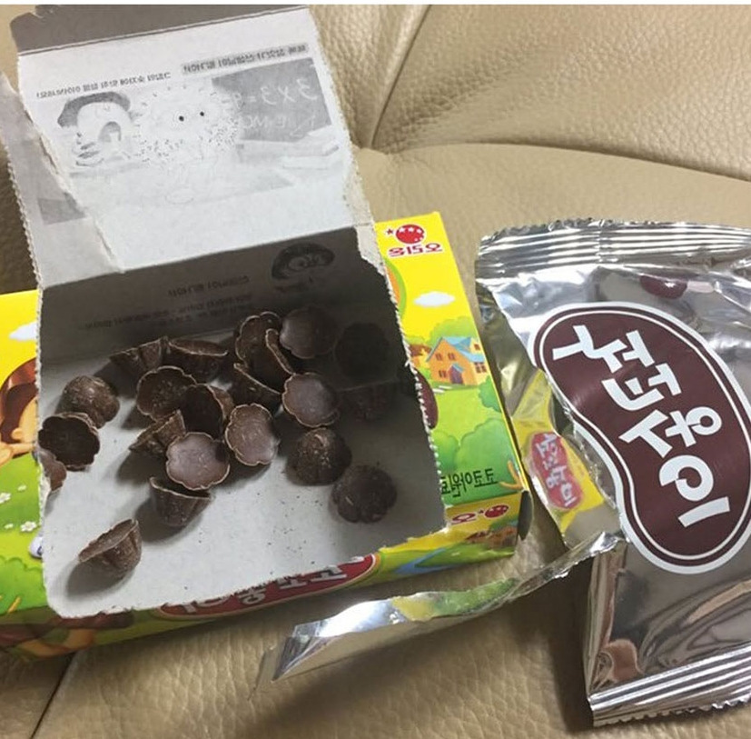 초코송이-샀는데-왜-이럼?-0-이미지