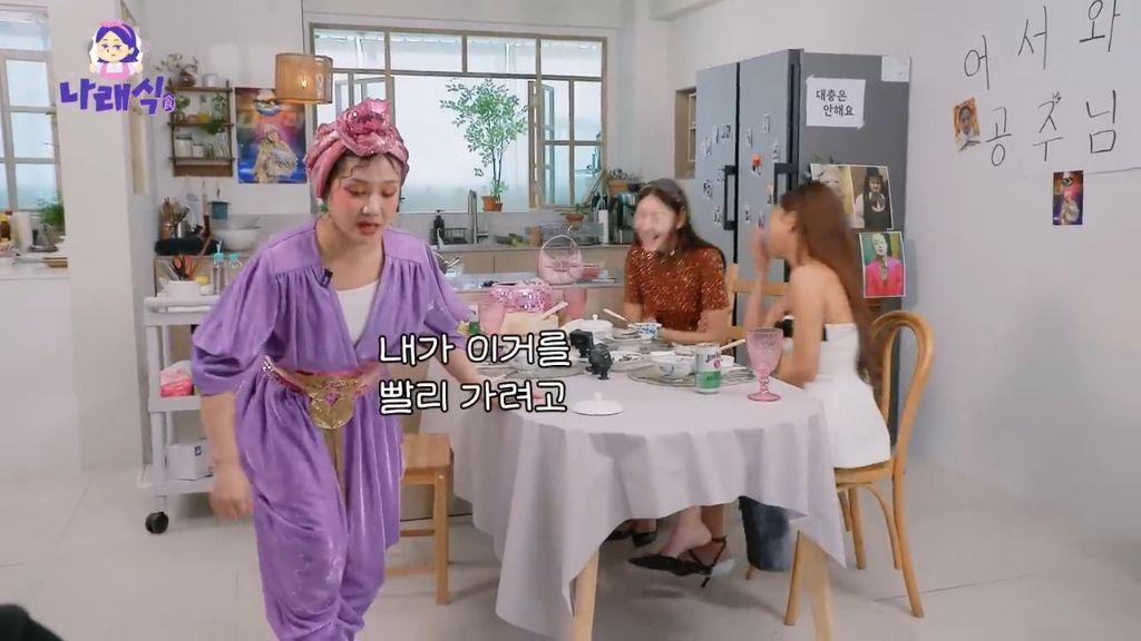 한혜진-박나래가-같이-홍콩-여행-갔을때-썰-30-이미지