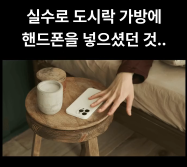 수능-역사상-가장-안타까운-부정행위-사례.jpg-8-이미지