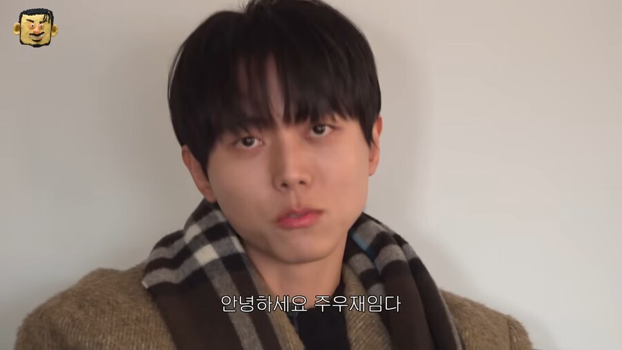 아바타소개팅-웃참하는게-이해안된다는-주우재.jpg-12-이미지