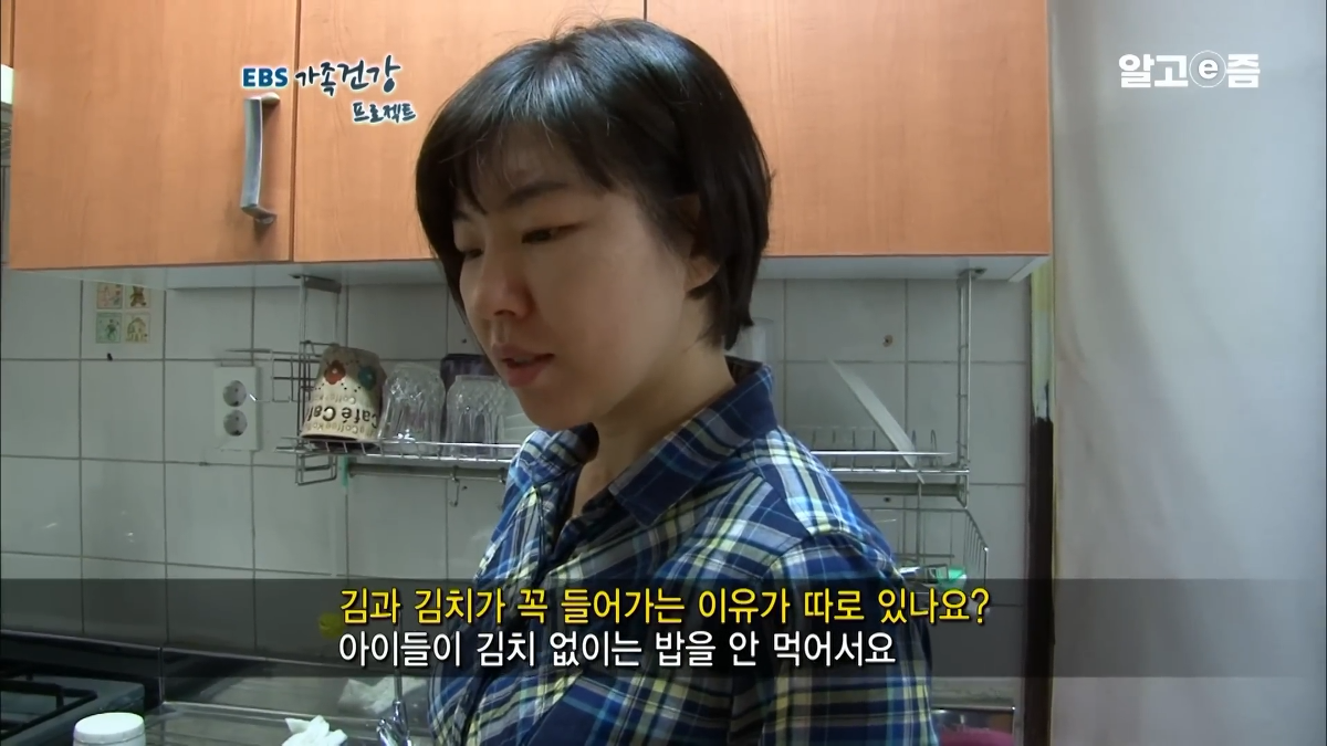 70kg-초등학생-자매의-소아비만-탈출기-4-이미지