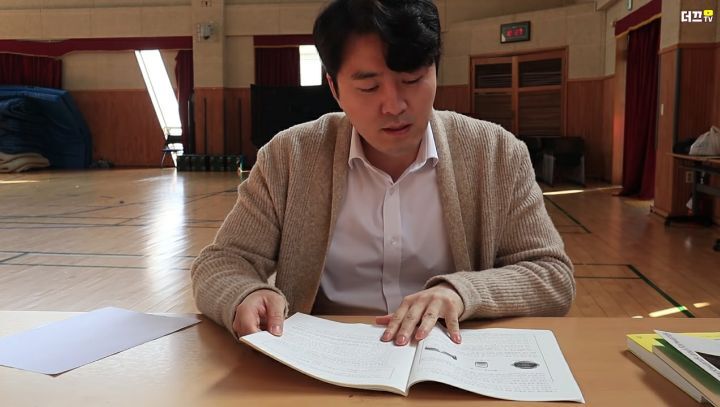 감독관의-시각에서-본-수능-당일ㅋㅋㅋㅋ-11-이미지