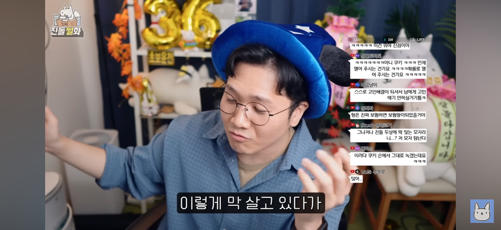 묘하게-위로가되는-꿈에-대한-대답-17-이미지