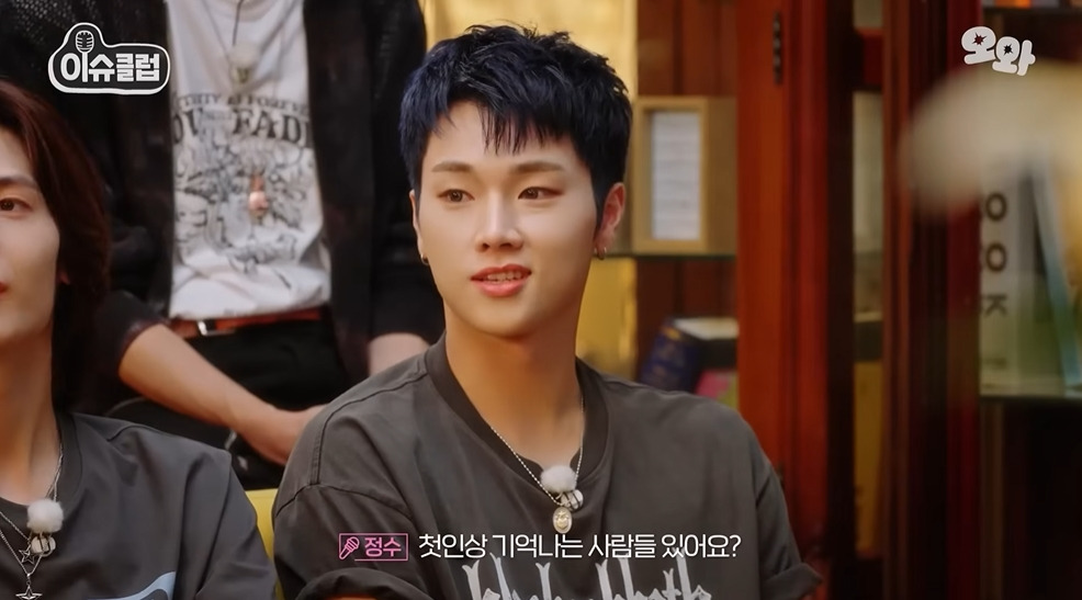 동료를-한방에-보내버리는-릴리-4-이미지