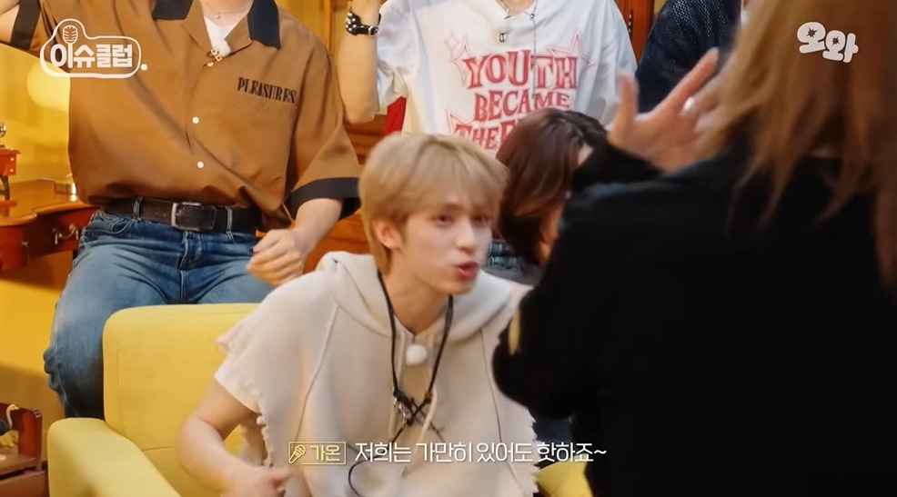 동료를-한방에-보내버리는-릴리-14-이미지