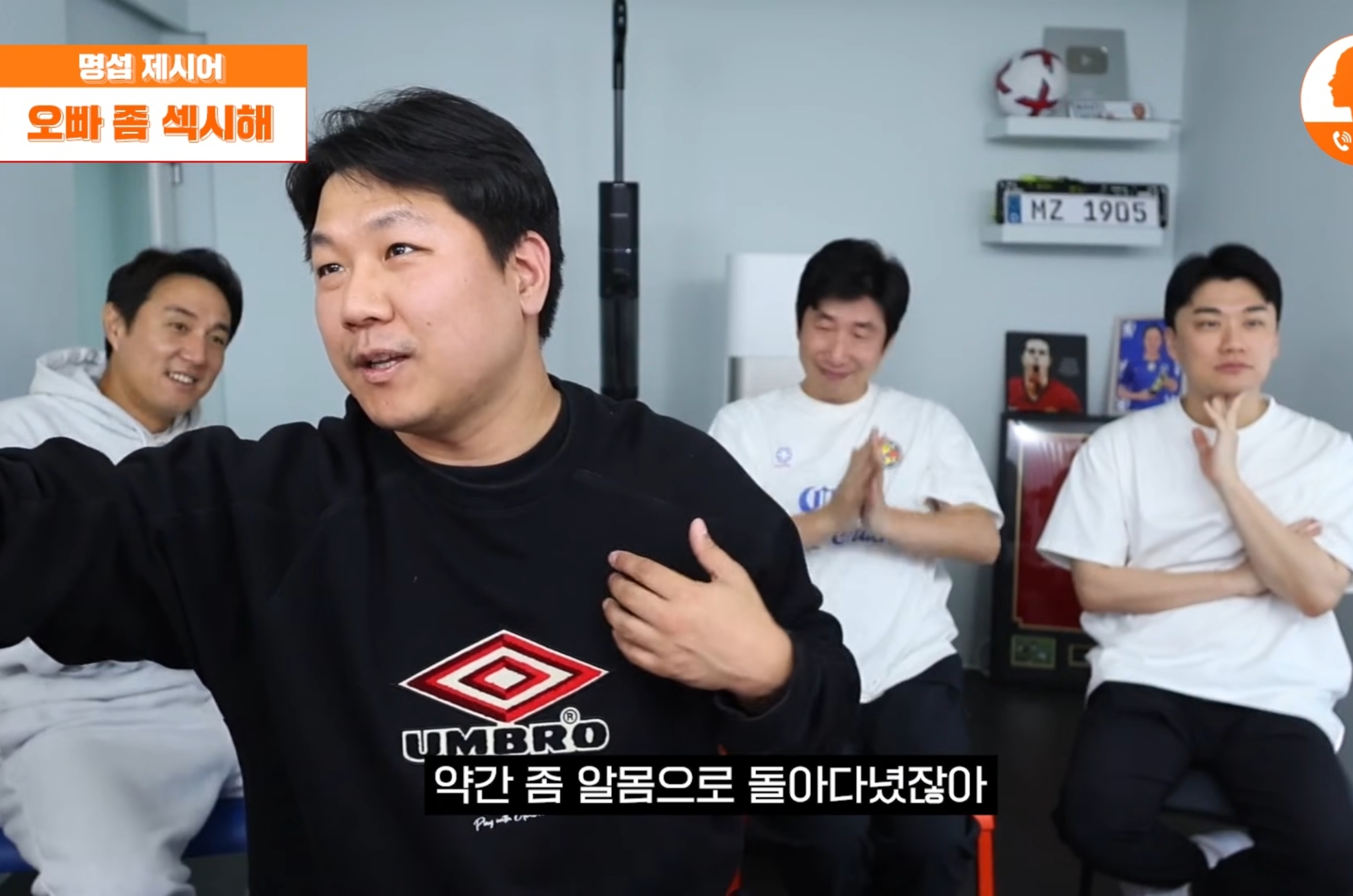 아내한테-결혼하길-잘했다는-말-듣기.jpg-39-이미지