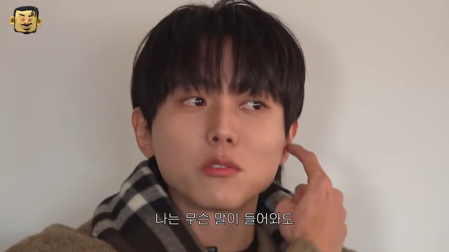 아바타소개팅-웃참하는게-이해안된다는-주우재.jpg-1-이미지