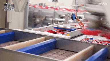 오예스-제조과정.GIF-13-이미지